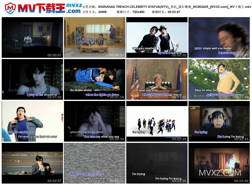 MARIANAS TRENCH-CELEBRITY STATUS(MTV)_英语_流行歌曲_MC802205